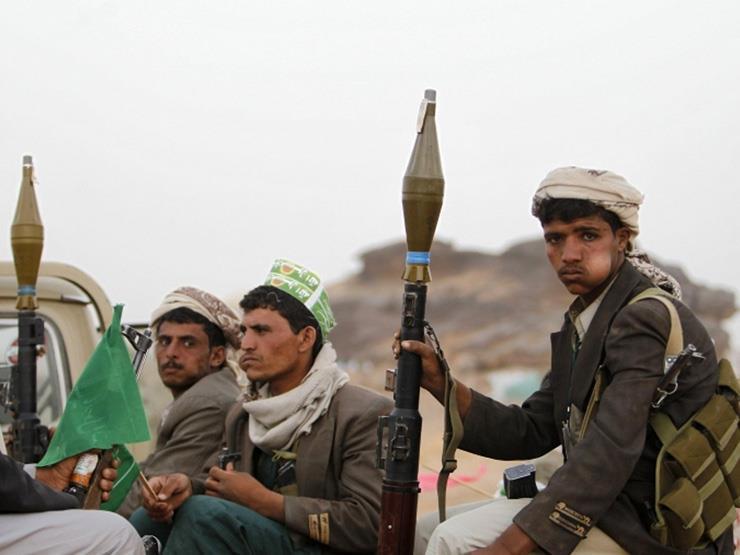ميليشيات الحوثي الانقلابية