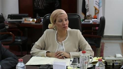 الدكتورة ياسمين فؤاد وزيرة البيئة                 