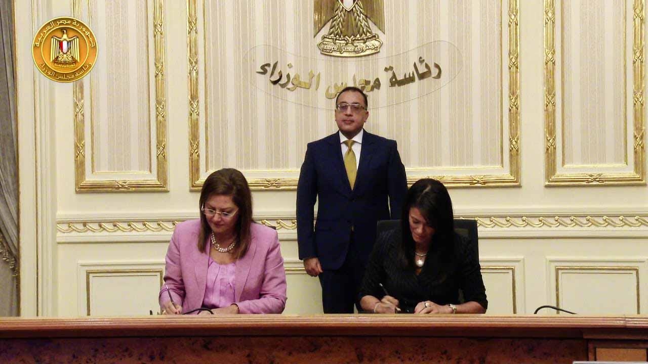 توقيع بروتوكول تعاون بين وزيرة السياحة ووزيرة التخ