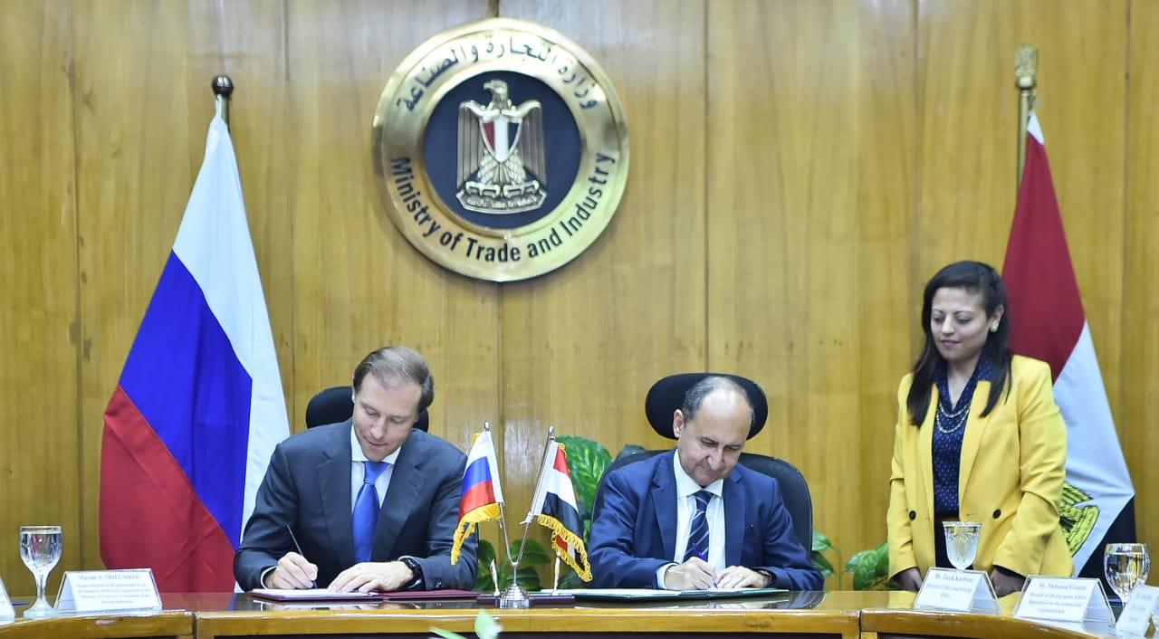 خلال اجتماع اللجنة الوزارية المصرية الروسية المشتر