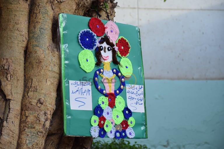 الصورة الثانية