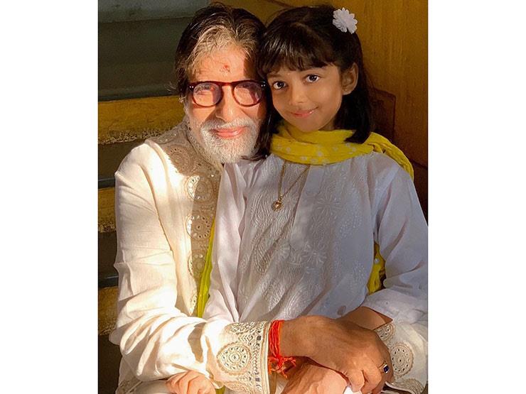 اميتاب-مع-حفيدته