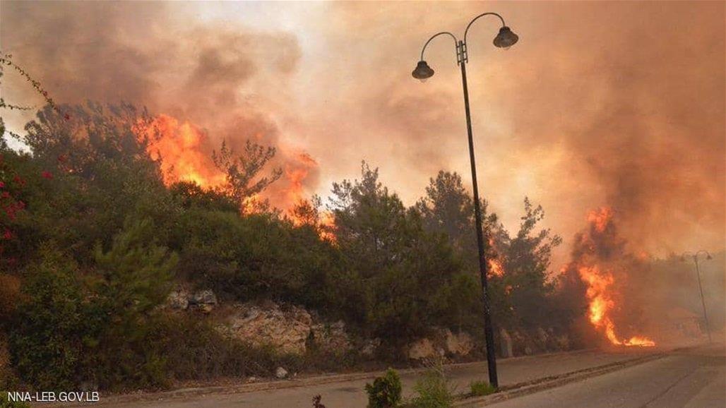 الحرائق في لبنان