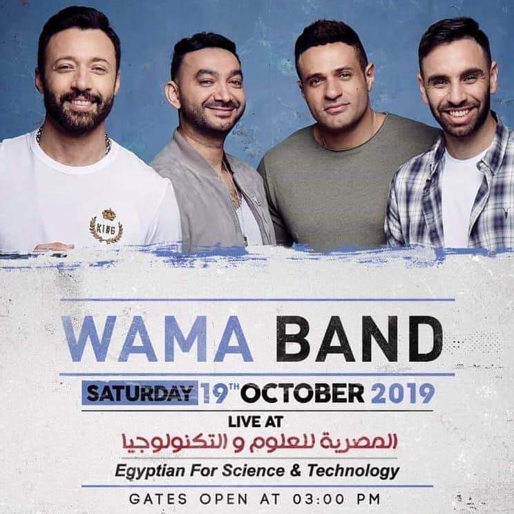 ahmedshamy1_72870042_138194534135518_1169410327889856739_n