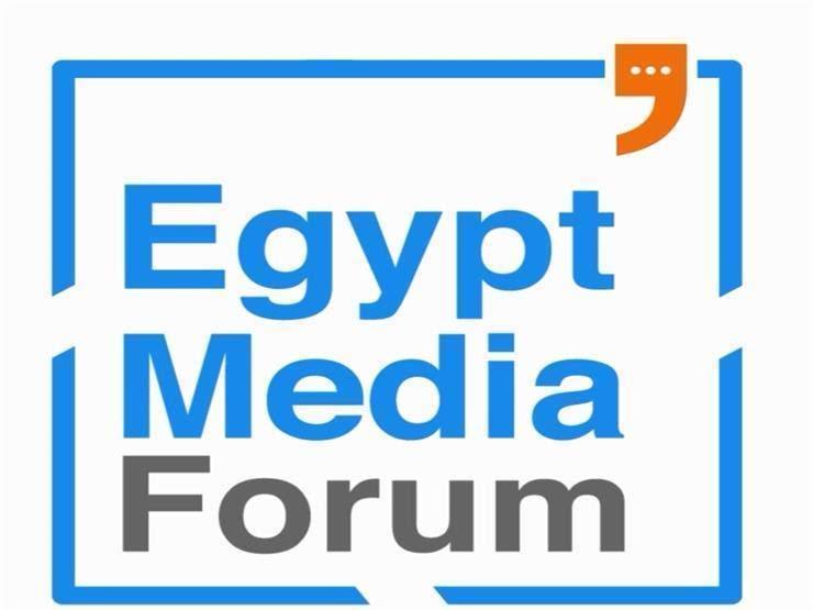 منتدى مصر للإعلام