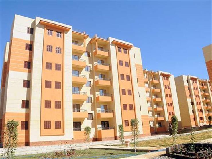 قروض الإسكان الاجتماعي