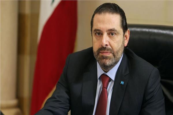 رئيس حكومة تصريف الأعمال اللبناني سعد الحريري