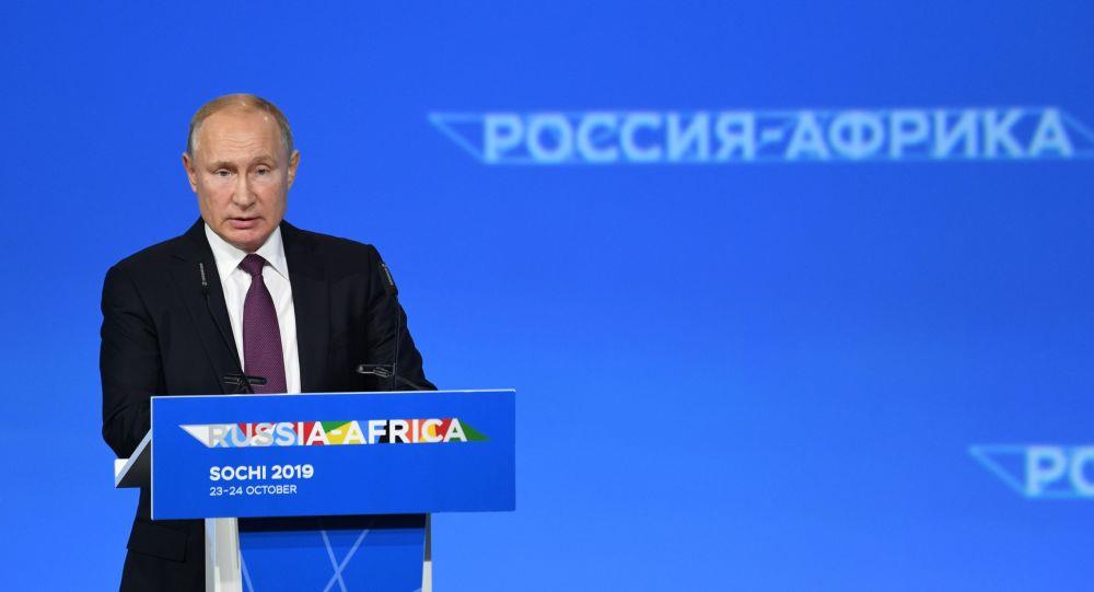 الرئيس الروسي فلاديمير بوتين في قمة روسيا- إفريقيا