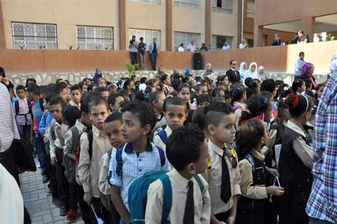 عودة المدارس بالقاهرة اليوم