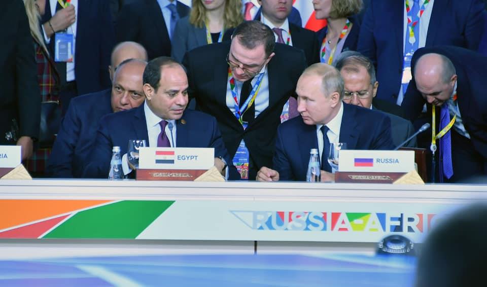 بوتين والسيسي في القمة الروسية الافريقية