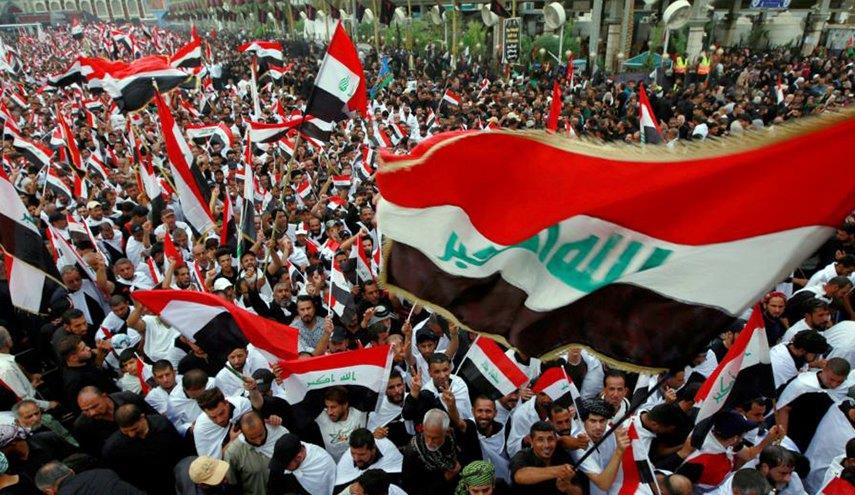 تظاهرات العراق - أراشيفية