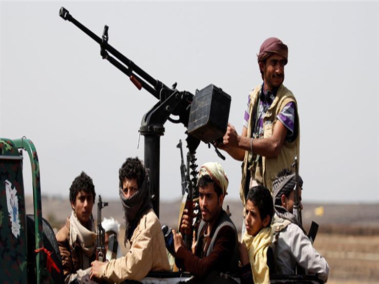 مليشيات الحوثي الانقلابية