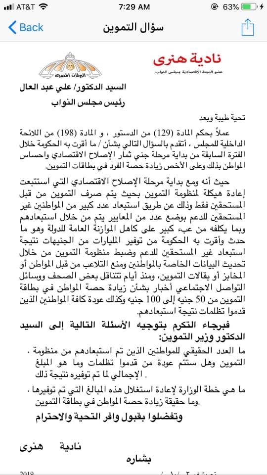 71484870_10162253998655507_1011410810469089280_n