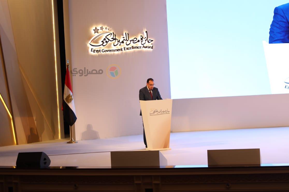 رئيس الوزراء خلال كلمته في احتفالية تكريم الفائزين