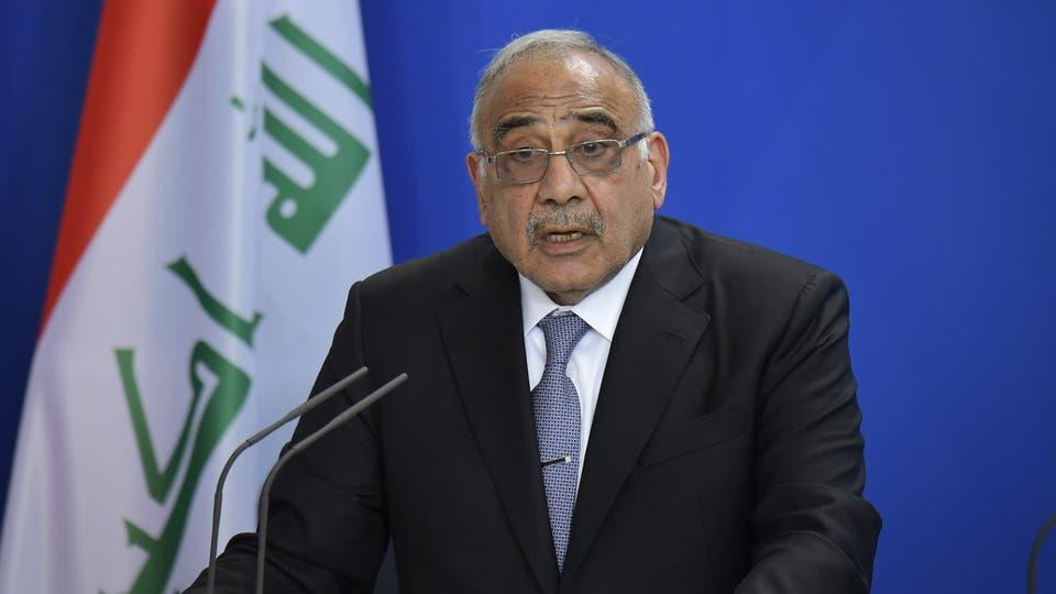 عادل عبد المهدي رئيس الوزراء العراقي،