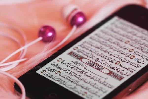 حكم ختمة القرآن في رمضان من الموبايل