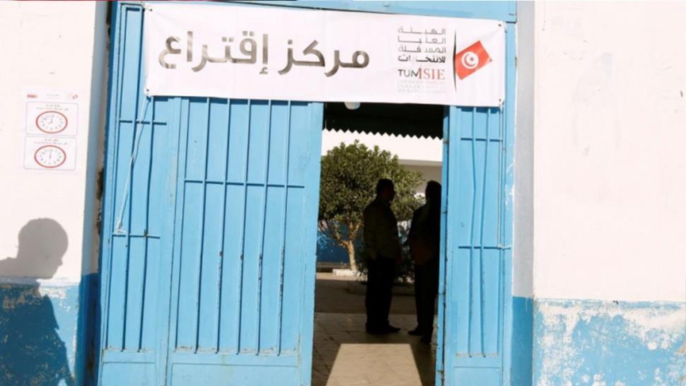 مراكز اقتراع في تونس