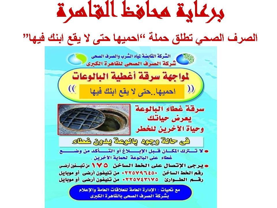 71772554_1774334889365276_3398740795375747072_n