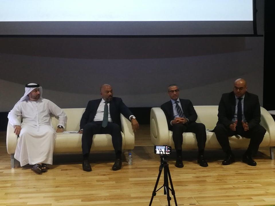 مؤتمر لمجلس الأعمال المصري الإماراتي