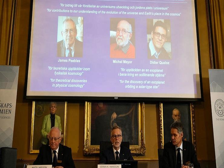 3 علماء يفوزون بجائزة نوبل للفيزياء