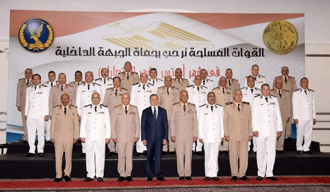 اللواء محمود توفيق وزير الداخلية وقيادات الشرطة