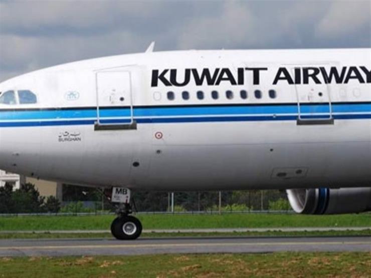 الطيران المدني بالكويت