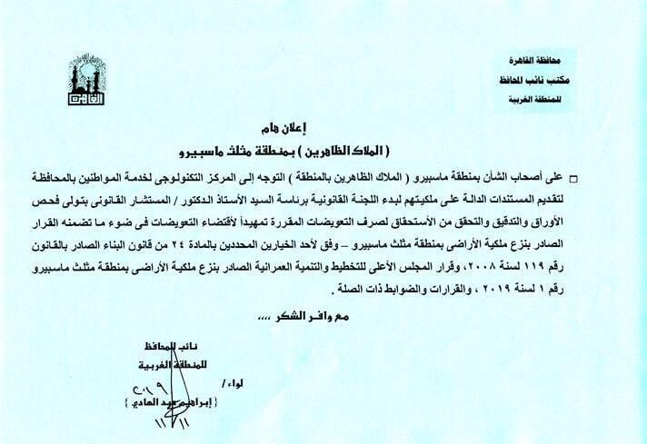 887bb94e-12c9-44dc-9050-8d3391571f37