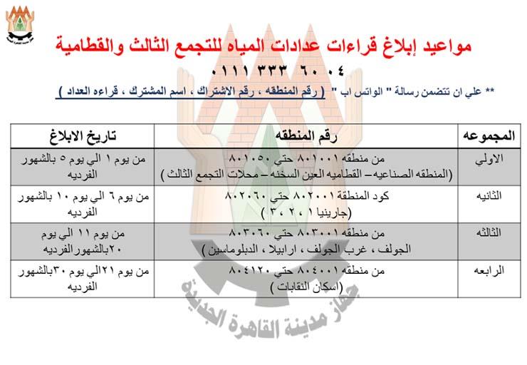 75308318_1219995768196237_6319145662747246592_o