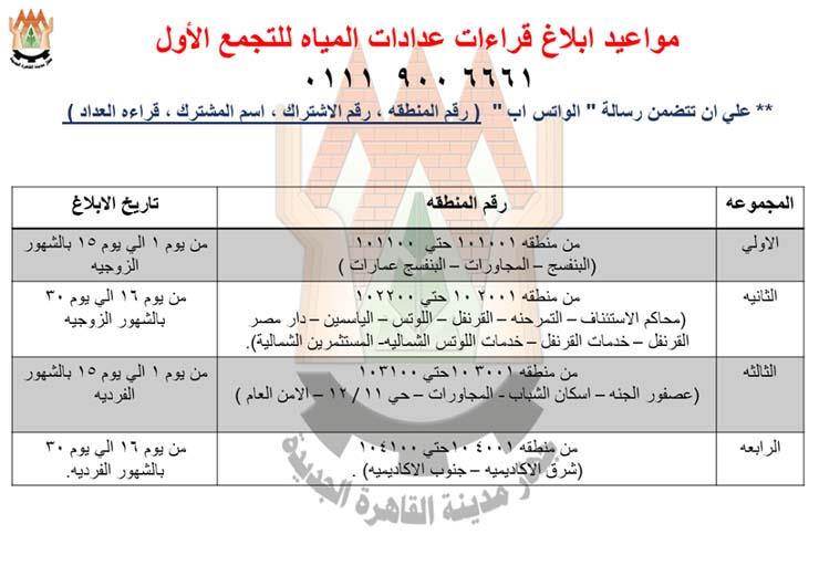 75210350_1219995734862907_8976790624292306944_o