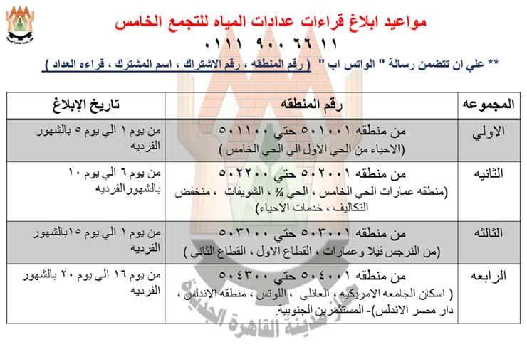 74357027_1219995818196232_8058890786684534784_o