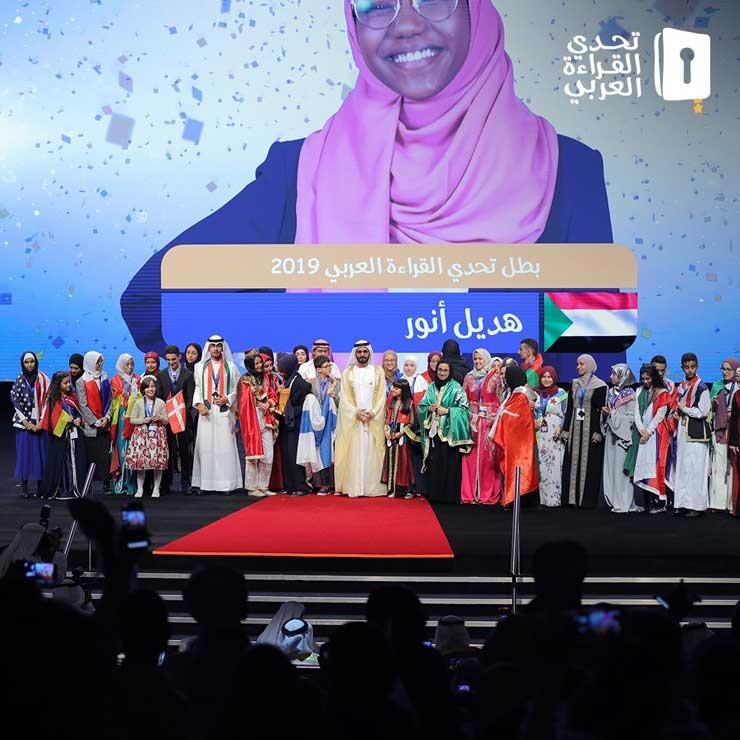 74693192_2882555495111208_2842904647826407424_o