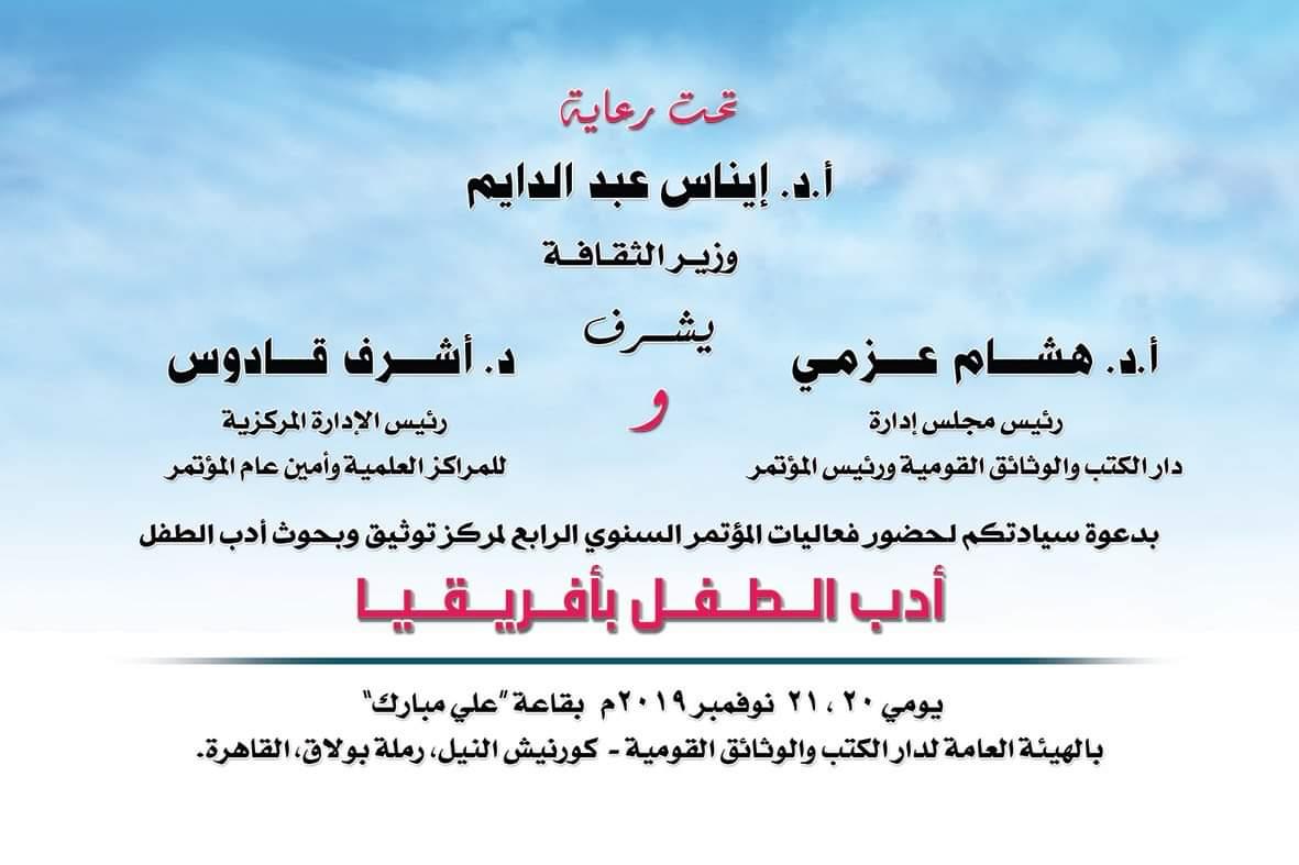 00098127-3f42-46d0-9a30-2001f27862b3