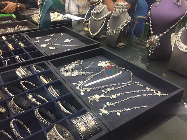 الصورة الخامسة