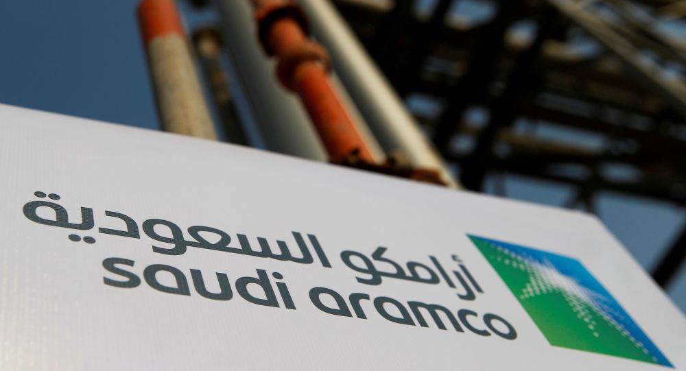 أرامكو السعودية عملاق إنتاج النفط في العالم