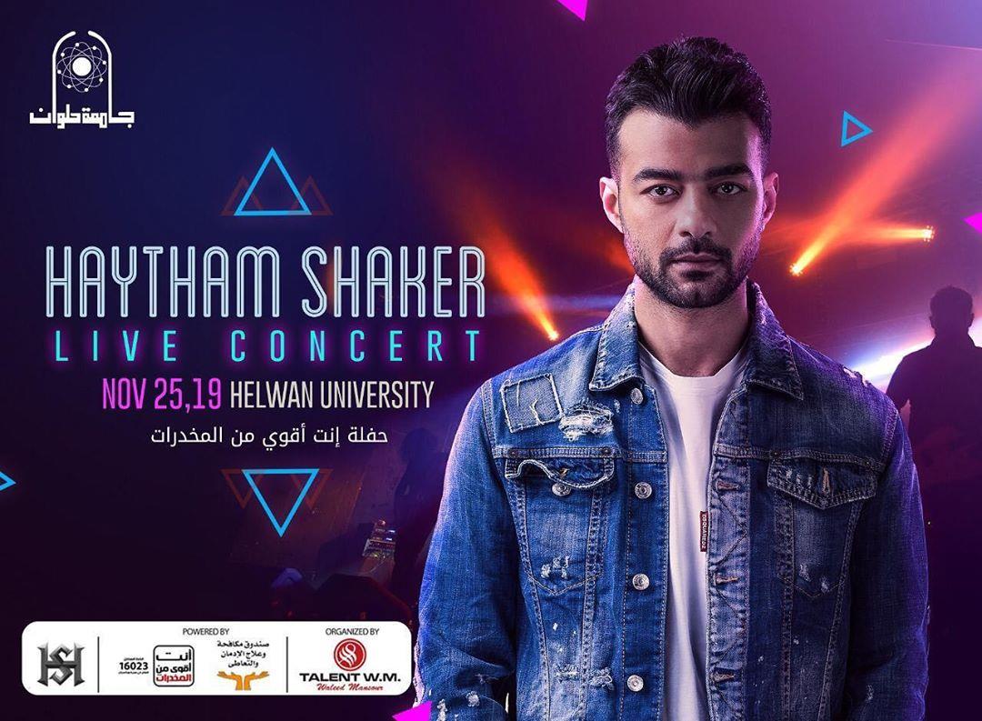 haythamshakerofficial_76740071_339542943575391_3156502954527274760_n