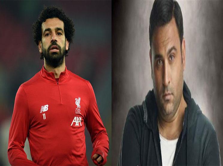 أكرم حسني ومحمد صلاح