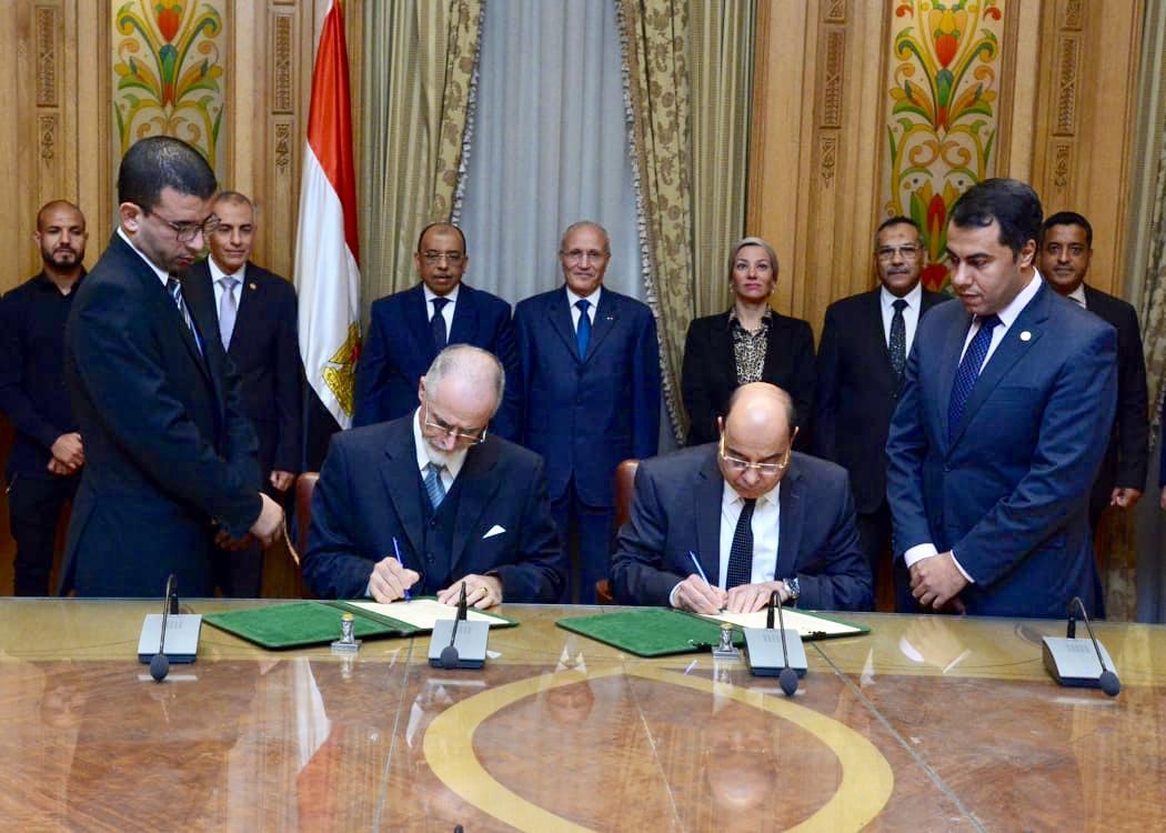 توقيع مذكرة تفاهم بين شركة سويسرية و3 وزارات مصرية