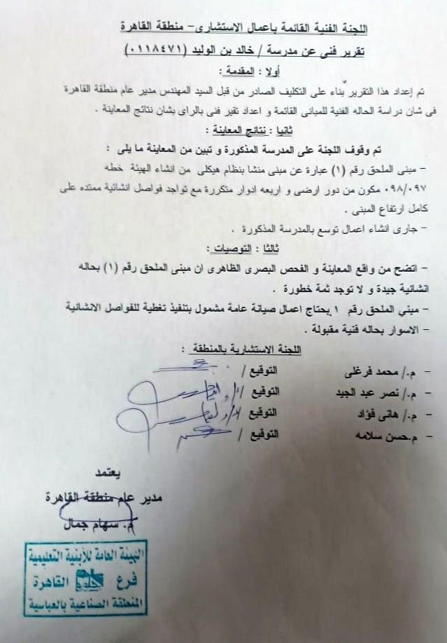 75279218_1994405490662477_4466272015061352448_n