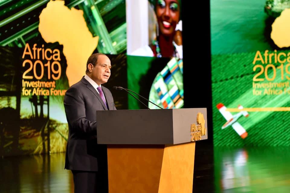 الرئيس السيسي بمنتدى الاستثمار في إفريقيا 2019