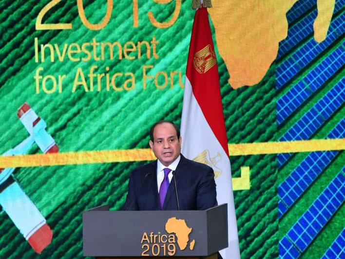 الرئيس عبدالفتاح السيسي في مؤتمر افريقيا 2019