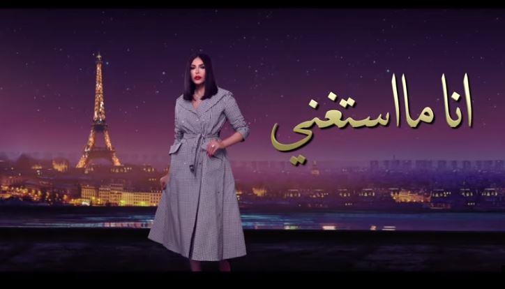 الفنانة أحلام