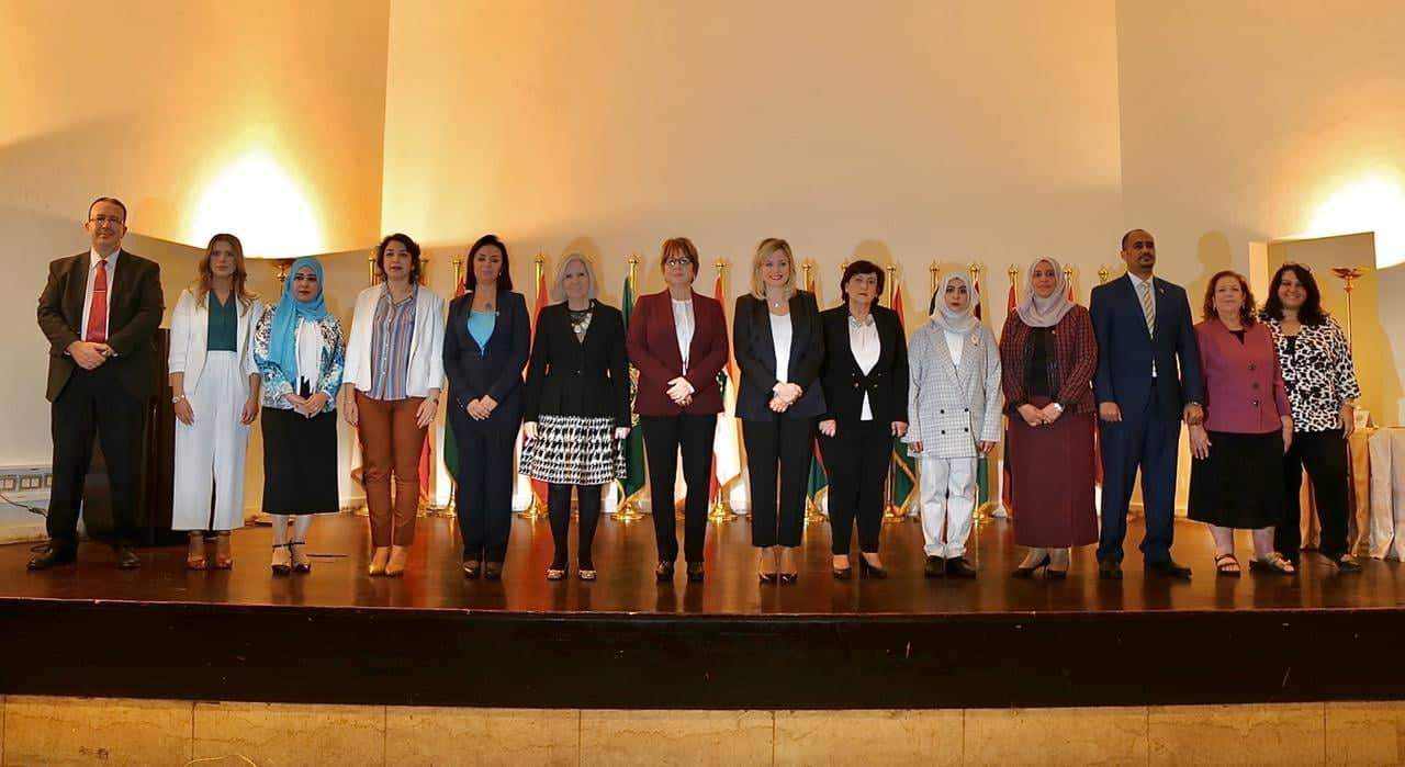 اجتماع المجلس الأعلى لمنظمة المرأة العربية