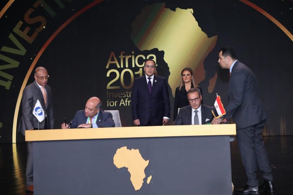 أرشيفية لتوقيع اتفاقيات خلال منتدى أفريقيا 2019 