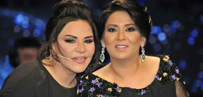 الفنانة أحلام والفنانة نوال