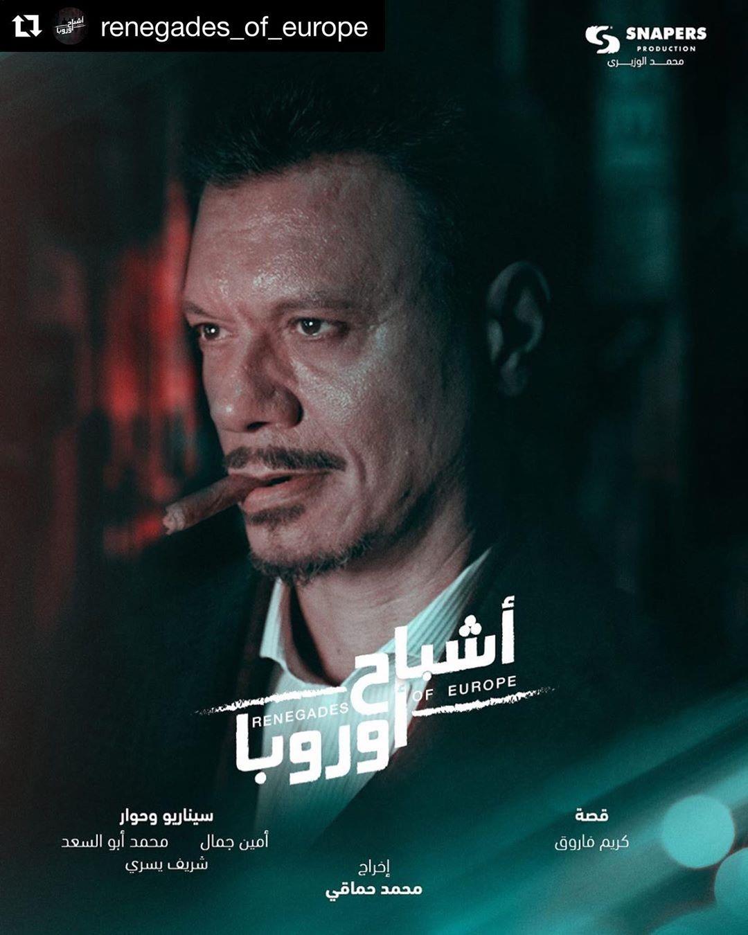 abbasaboelhassanofficial_75362559_147678726516541_1362367436074669069_n