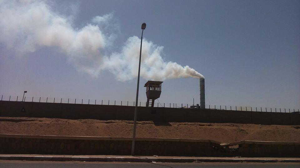 دخان متسرب من مصنع كيما