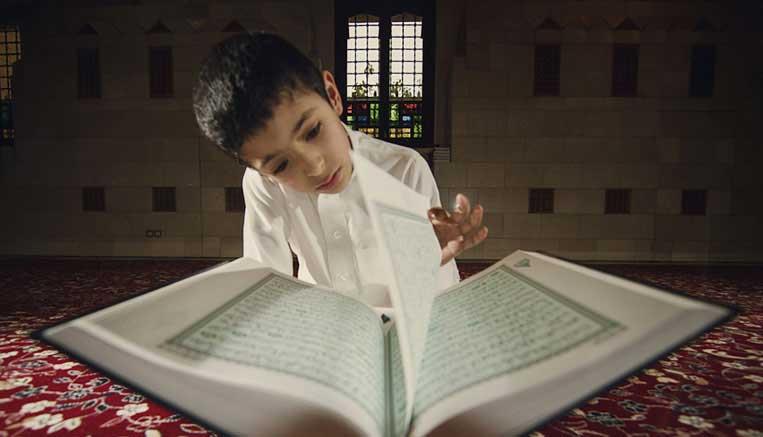 فضائل القرآن الكريم