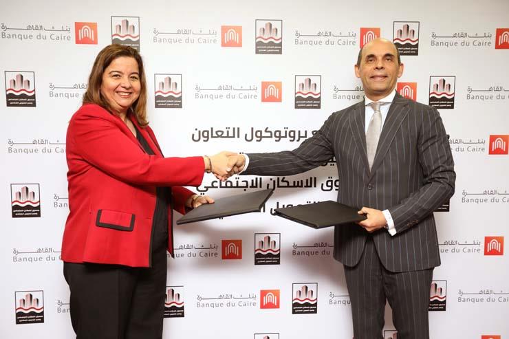 بروتوكول تعاون بين بنك القاهرة وصندوق الإسكان الاج