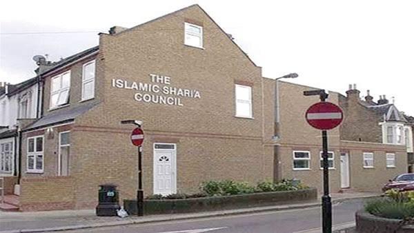 المجلس الإسلامي في بريطانيا