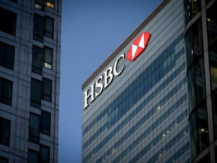 بنك HSBC